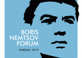 Форум Бориса Немцова в Варшаве: борьба со страхами