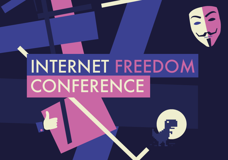 Internet Freedom Conference: на самом деле — интернет