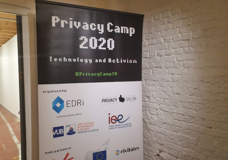 Privacy Camp в Брюсселе: технологии сопротивления